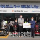완주군보장구서비스센터 이미지