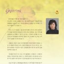 을숙도문화회관대공연장 이미지