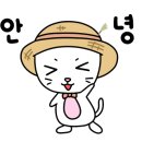 복남참치