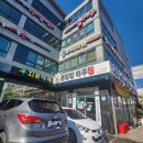 [당진 병원] 유행하는 독한 감기, '송악우리의원' 수액 치료와 감기 빨리 낫는 법! 감기에 좋은 음식😷