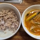 참맛 부대찌개 네이버블로그