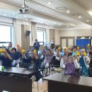 (사)한국대학도서관연합회