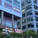 펀치레이디 & 필라테스 이미지