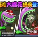먹개비 이미지