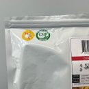 평강채한의원 이미지