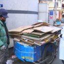 천사약국 이미지