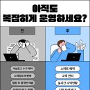 헤어 엣지
