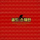 천주원 이미지