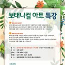 동탄제일병원 이미지