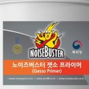 수지로4L-2 이미지