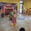 이리마한초등학교 이미지