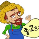 똘배농장 이미지
