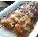 와인치즈닭꼬치