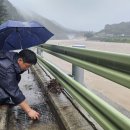 재해문자전광판(2) 이미지