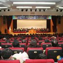 학교법인을지학원대전을지대학교병원 이미지