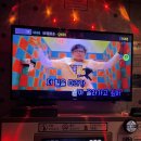 사랑해 노래연습장 이미지