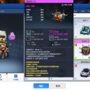 필승 PC | 중카 아이템전 팀전 필승 방어→역공 10분 루틴