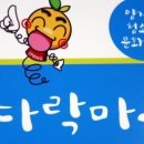 양지동청소년문화의집 이미지