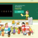 [보드게임 소모임 - 마을교육활동연구회] 전성호 선생님이 알려주시는 &#39;class123&#39; 후기 이미지