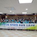 좌2동-6 이미지