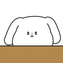 공스시