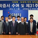 최경애 뉴시스