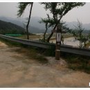 덕산저수지민박 네이버블로그