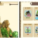 주식회사 오로지 네이버블로그