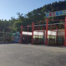 코리아정비세차장 이미지