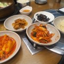 농수산물도매시장 정문 건너편 네이버블로그