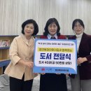 엠코로 투데이안