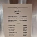 김밥하우스 이미지