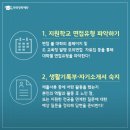 에듀케이수학