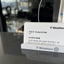 원성카센타 이미지