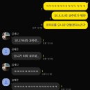 대현동물병원 | 말벌 아저씨