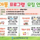 소나무언덕2호 이미지