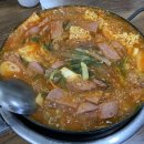 고향부대찌개 이미지