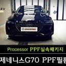 오너프로.조선광택 이미지