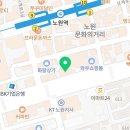 서울캐릭터치과의원 이미지