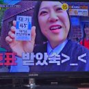 소나무숲식당 이미지