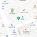 반포대로20길 16-3 이미지