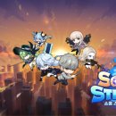 신화종합장식 이미지