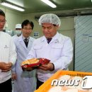 ㈜제일상사 이미지