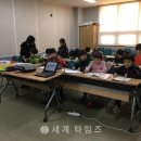 [겨울]기초바둑 이미지