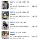 하우스콘서트 콜라식 | 6-2. 돈이 없으면 삶이 고달프다. 그래요 그래서 제 삶이 고달파요.