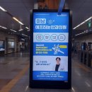 미남애프터눈안과의원 이미지