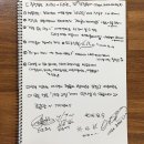 자연보검 이미지