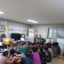 봉덕 경로당 이미지