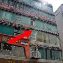 쎄븐헤어커커