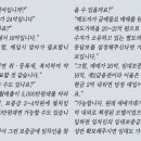 일일모텔 이미지